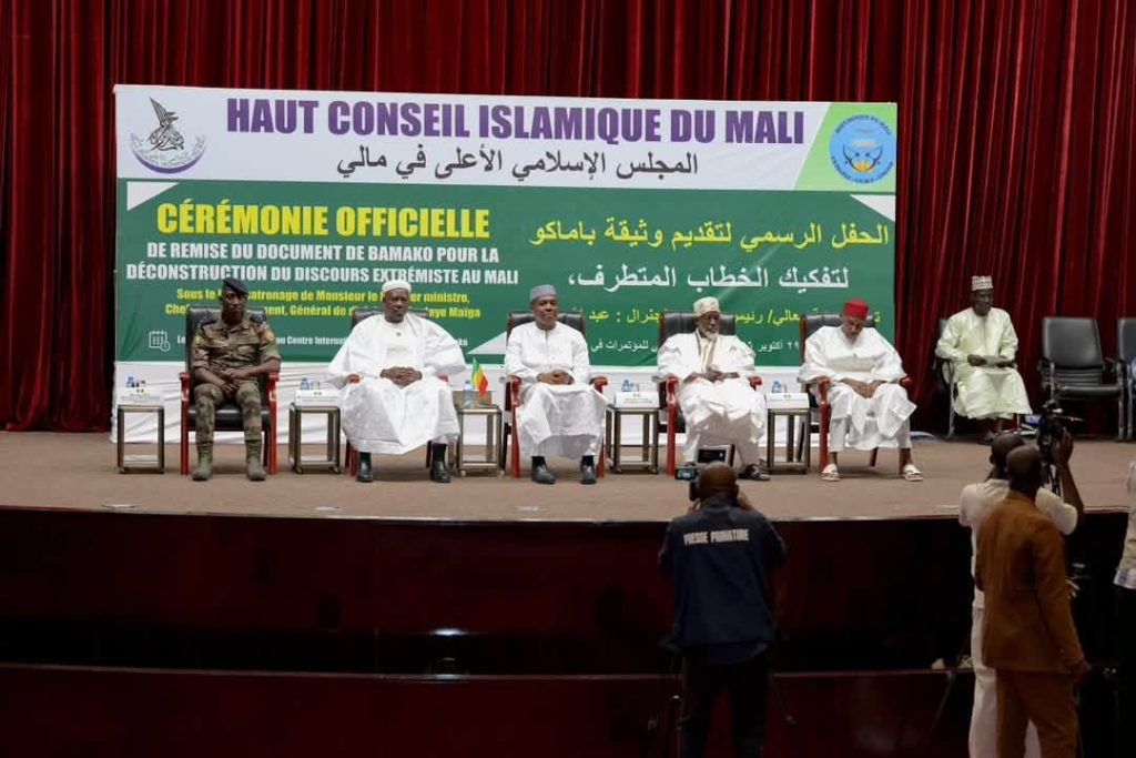 CÉRÉMONIE OFFICIELLE DE REMISE DU DOCUMENT DE BAMAKO POUR LA DECONSTRUCTION DU DISCOURS EXTRÉMISTE AU MALI